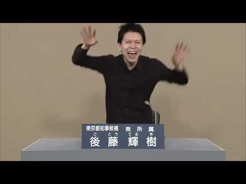 動画