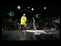 Hong 10 vs. Pelezinho - Red Bull BC One 2005 - High Quality