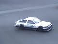 Groovy Drift\
