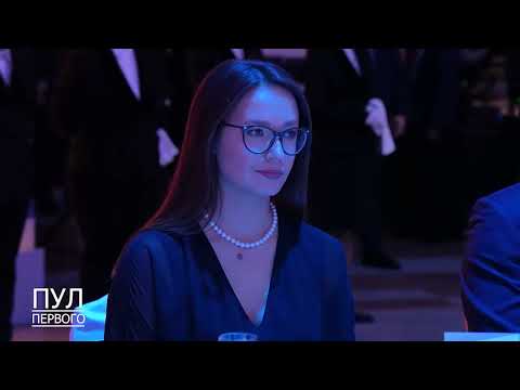 Первый. Главное. 15.01.26