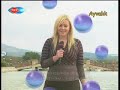 AYVALIK SU ALTI CEKIMLERI