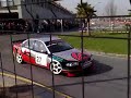 fombona rotonda