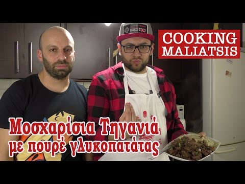 αστειο βιντεο