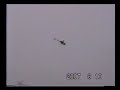 X8 2.4G in Heli