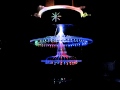 Fiber Optic Chandelier