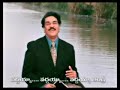 NANNU GANNAYYA