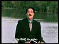 NANNU GANNAYYA