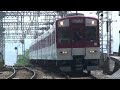 ????5800?DH03??????080426?