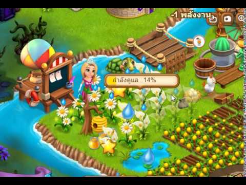 how to harvest flowers