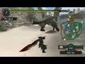 Rathian vs Siegmund