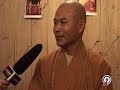 Incontro col maestro Shaolin Shi De Yang