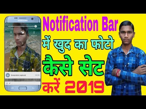 Wallpaper Kaise Download Kar Sakte Hain