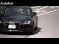 New AUDI TT 3.2 Quattro Coupe Road Test Trailer