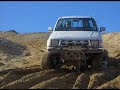 OFF ROAD CHILE