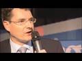 BKD 2008 met Frits Keulen van Andi Druk over duurzaamheid