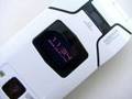 Japanese cellphone