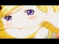 - { G o t t a . l i v e . l i k e . w e ' r e . d y i n g } - Hagu&Morita -