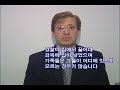 FalunInfo broadcasting about harvesting organs in China