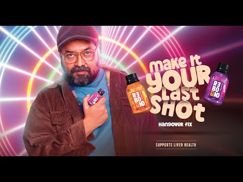 Rebound-Party Like An Animal, Wake Up Like A Human