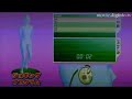 Body Trainer : DigInfo