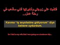 ANNEM - (Bir Anne ?le O?lunun Hikayesi) ANNEM - (Bir Anne ?le O?lunun Hikayesi)