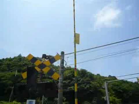 東上二見踏切