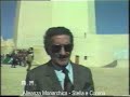Sacrario dei caduti di El-Alamein Sacrario dei caduti di El-Alamein