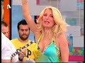 Nikos Oikonomopoulos 21/5/08 ston kafe me tin Eleni!!