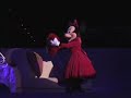 MINNIE\