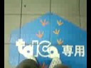 EASYモバイルSuicaでTOICA専用改札を通ってみた@大曽根駅