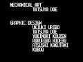 TurboGrafx-16-Soldier-Blade-Ending-(Hard)