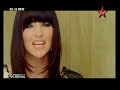 David Guetta - Delirious