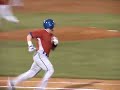 Russell Mitchell of the Inland Empire 66ers (Dodgers)