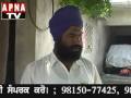 2009-01-14 | Apna news.gas motorcycle samrala ~> apna tv news ... (3:36)