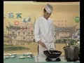 Chinese food --cooking~Sichwan food,chicken wings Chinese food --cooking~Sichwan food,chicken wings