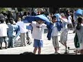 Blast from the Past - SCHOOL DANCE