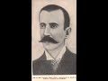 História do Espírito Santo I - Fábio Pirajá