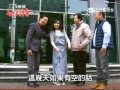 世間情 第276集 Ordinary Love Ep276 Part 3