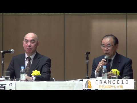 YouTube Preview Image