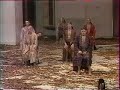Pina Bausch : Barbe Bleue (intégrale 9 sur 12)