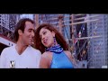 o ta shi ana ta   aa ab laut chalen