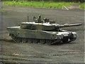 Impression Review of Type90 MBT Mobility Performance