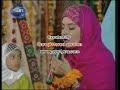 mefile milad 2007