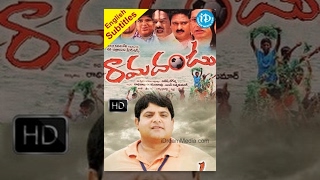 Ramadandu Telugu Full Movie  Krishnudu Krishna Bha