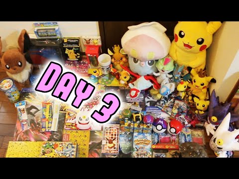 how to go pokemon center tokyo