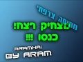 סרטון צרפתי ונהג מונית