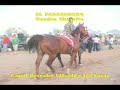 el candado vs el parrandero
