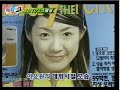 Fashion 70s Interview - Lee Yo Won Fashion 70s Interview - Lee Yo Won