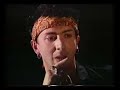 marc almond interview on earsay 1984 part 2 marc almond interview on earsay 1984 part 2