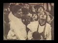 Dossiers Ovni 04  Mexique, la grande vague d\